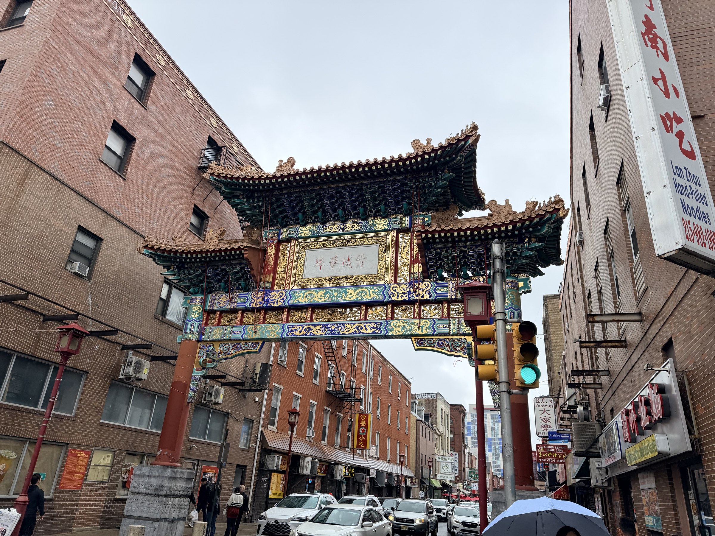 chinatown philadelphia chinatown philadelphia