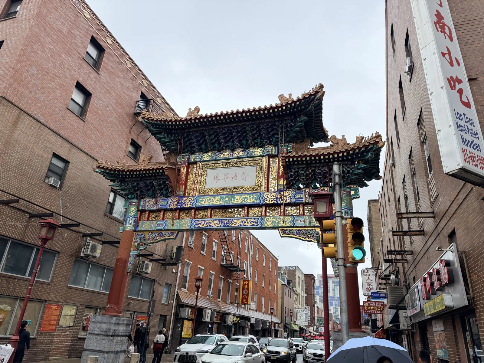 chinatown philadelphia