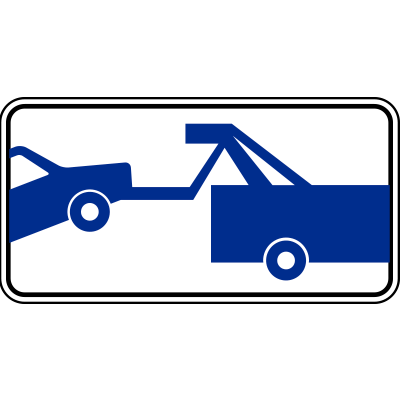 Tow Away Zone